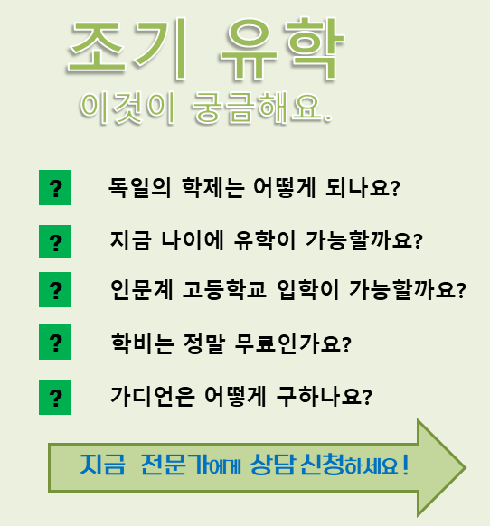 bc47be4a9f47aa98e2cb39b52cbff42d_1710307368_77.png